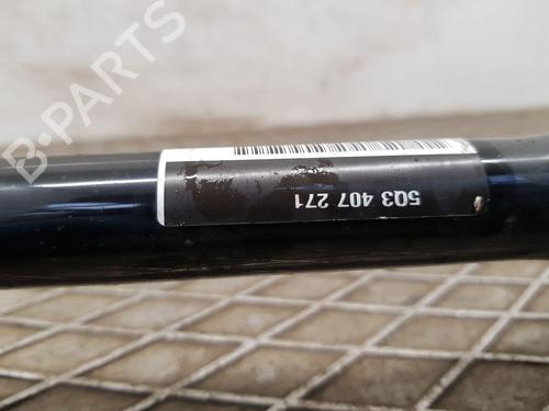 Left front driveshaft SEAT ATECA (KH7, KHP)  | BP29900382M38