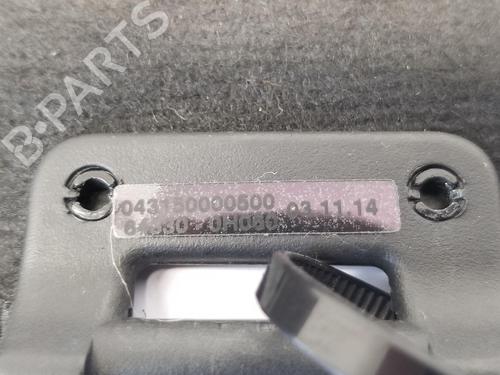 Rear parcel shelf CITROËN C1 II (PA_, PS_) 1.0 VTi 68 | BP28120021C85 