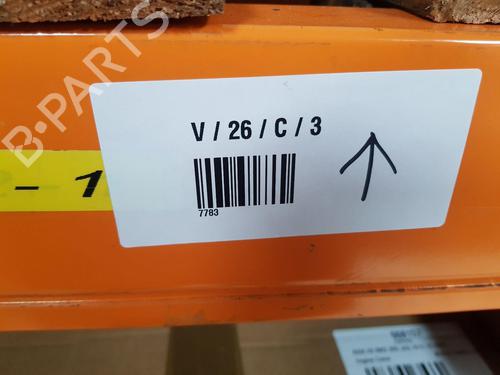 Fuse box MERCEDES-BENZ GLC (X253)  | BP25840209E1 