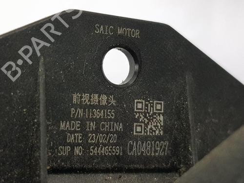 Other MG MG ZS SUV (AZS1) 1.5 VTi | BP30627960O1  - Image 6