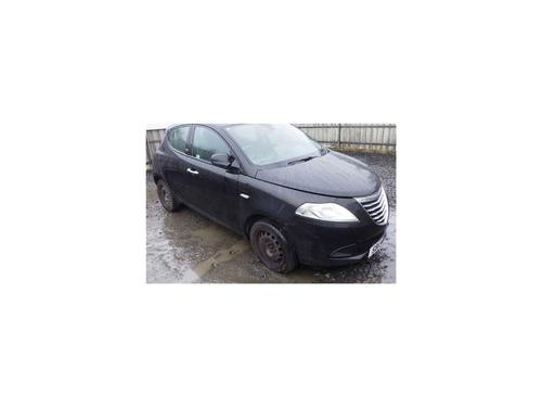 Used Parts CHRYSLER YPSILON 1.2 (69 hp) 2267598