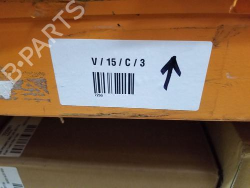 Serrure arrière gauche VAUXHALL MERIVA Mk II (B) (S10) 1.4 | BP30796211C100 