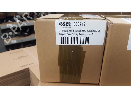 Electronic module BMW 4 Coupe (G22, G82)  | BP22657764M83 