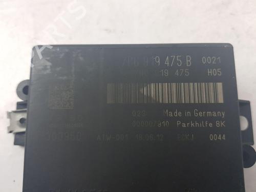 Electronic module VW TOUAREG (7P5, 7P6) 3.0 V6 TDI | BP30627816M83 - Image 3