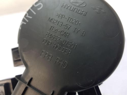 Cup/Object holder HYUNDAI TUCSON (TL, TLE) 1.7 CRDi | BP22675354I37 