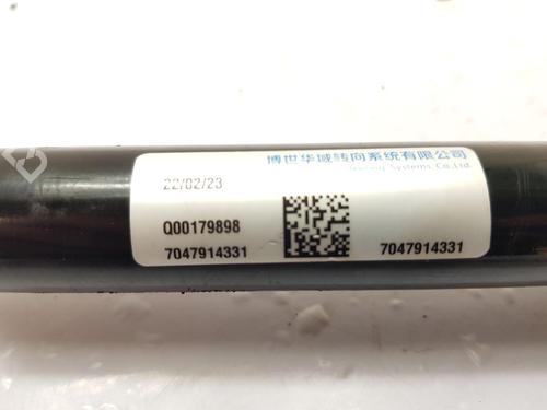 Steering column universal joint MG MG ZS SUV 1.5 VTi | BP28120209M114 