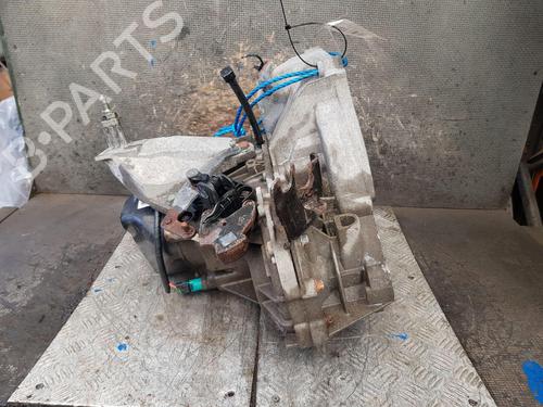 Getriebe NISSAN NOTE (E12) 1.2 | BP36553521M3 - Image 6