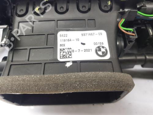 Air vent BMW X4 (G02, F98) xDrive 20 d Mild-Hybrid | BP32149216I21  - Image 7