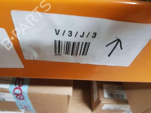 Electronic sensor LAND ROVER RANGE ROVER EVOQUE (L551) 2.0 D180 MHEV 4x4 | BP33295736M84  - Image 6