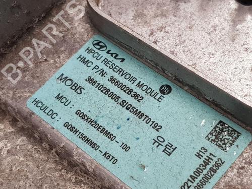 Inverter/Converter HYUNDAI KONA (OS, OSE, OSI) 1.6 GDi Hybrid | BP31983586M119 