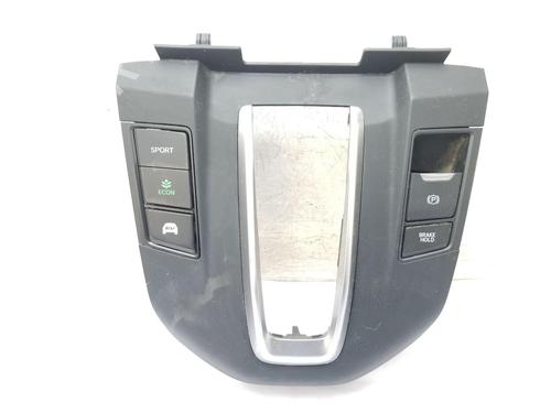 Used Shift knob HONDA CR-V V (RW_, RT_) 2.0 E-CVT HYBRID AWD (RT6) (215 hp) 26279113
