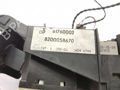 Ratstangsstang RENAULT CLIO II (BB_, CB_) 1.2 16V (BB05, BB0W, BB11, BB27, BB2T, BB2U, BB2V, CB05,... | BP29839543I23