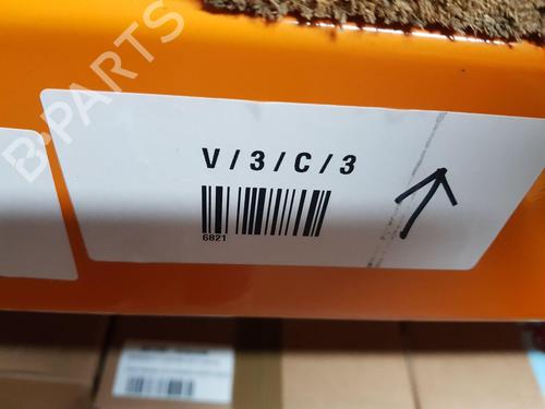 Shift knob VW GOLF VII (5G1, BQ1, BE1, BE2) 2.0 R 4motion | BP31603632I34 