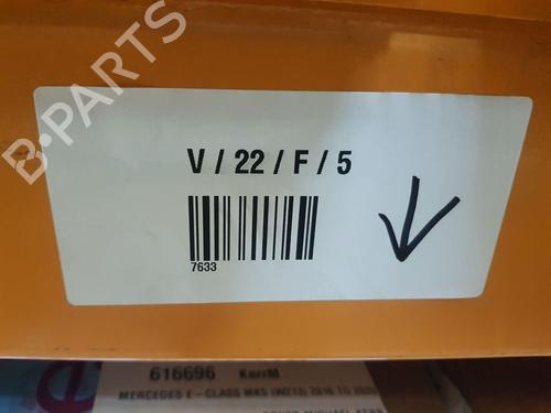 Left front steering knuckle MERCEDES-BENZ E-CLASS (W213)  | BP24810379M25  - Image 7