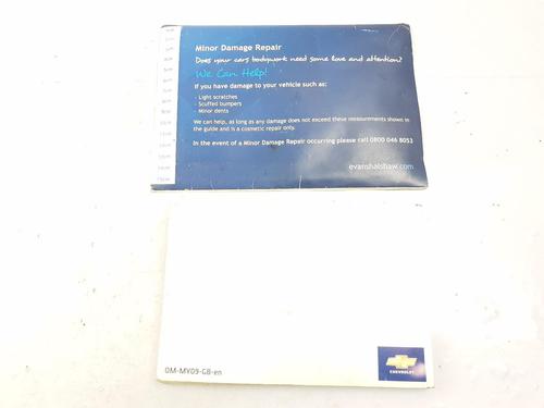 Other CHEVROLET CAPTIVA (C100, C140) 2.0 D 4WD | BP22668342O1