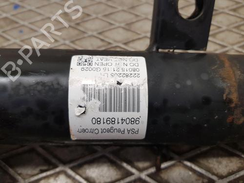 Left front shock absorber CITROËN C3 II (SC_) 1.6 VTi 120 | BP28500876M16 