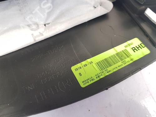 Armrest / Center console HYUNDAI TUCSON (TL, TLE) 1.6 GDi | BP22206512I20 