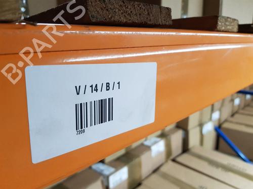 Right taillight PEUGEOT 3008 I MPV (0U_) 1.6 HDi | BP26667552C35 