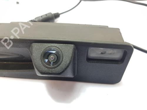 Electronic module FORD FOCUS IV (HN) | BP22675114M83