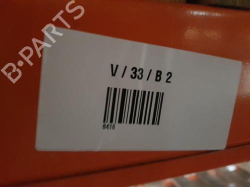 Third brake light SEAT LEON (5F1) 1.4 TSI | BP32483950L11  - Image 8