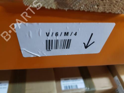 Left front shock absorber LAND ROVER RANGE ROVER VELAR (L560) 2.0 D240 SD4 4x4 | BP31053587M16 