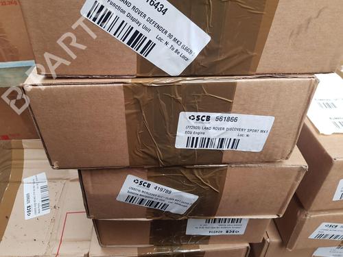 Engine control unit (ECU) LAND ROVER DISCOVERY SPORT (L550)  | BP22675507M57 