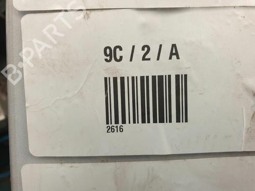 Engine BMW 5 (G30, F90) 530 e Plug-in Hybrid | BP26163568M1