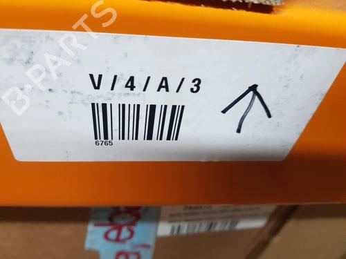 Electronic module NISSAN MICRA V (K14)  | BP31983464M83  - Image 7