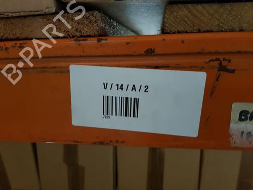 Right taillight OPEL CROSSLAND X / CROSSLAND (P17, P2QO)  | BP22206271C35 