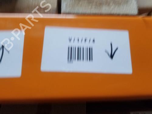 Left front shock absorber TOYOTA AURIS (_E15_) 1.33 Dual-VVTi (NRE150_, NRE150R) | BP29641710M16 
