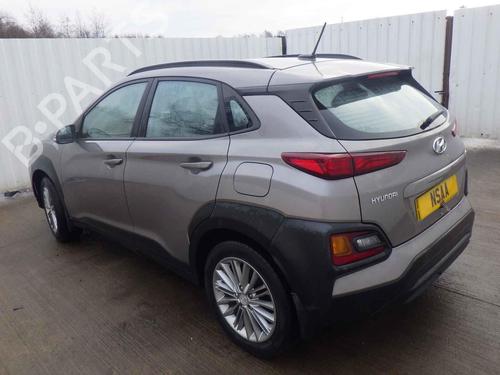 Underbody protection HYUNDAI KONA (OS, OSE, OSI) 1.0 T-GDi | BP26461595M92 