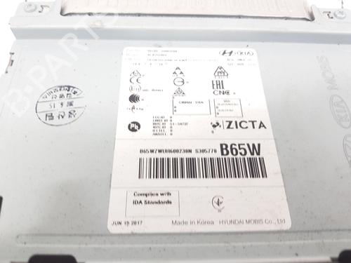 Radio KIA RIO III (UB) 1.2 CVVT | BP32149269E6  - Image 7