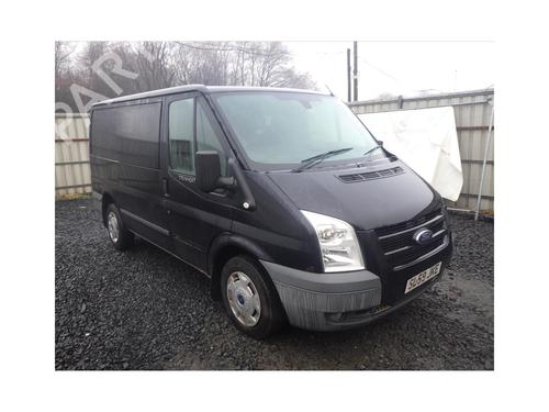 Right front shock absorber FORD TRANSIT Van (FA_ _) 2.2 TDCi | BP29343042M17  - Image 8