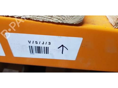 Tailgate lock LAND ROVER RANGE ROVER SPORT I (L320) 3.0 D 4x4 | BP26163499C101 