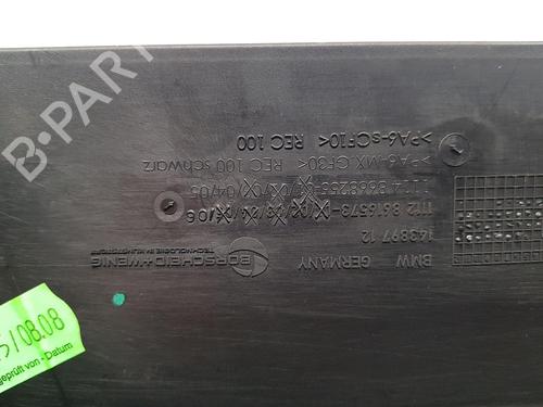 Upper protection BMW 2 Coupe (F22, F87) M 240 i | BP29440224M93 