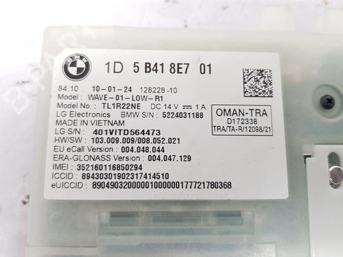 Elektronisk modul BMW 3 (G20, G80, G28) 320 i | BP28158091M83 