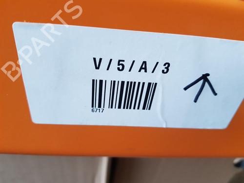 Left daytime light RENAULT CAPTUR I (J5_, H5_) 0.9 TCe 90 | BP38599241C104 - Image 7