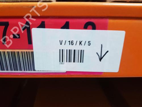 Left headlight VAUXHALL MOKKA / MOKKA X (J13) 1.7 CDTI | BP26692918C28 