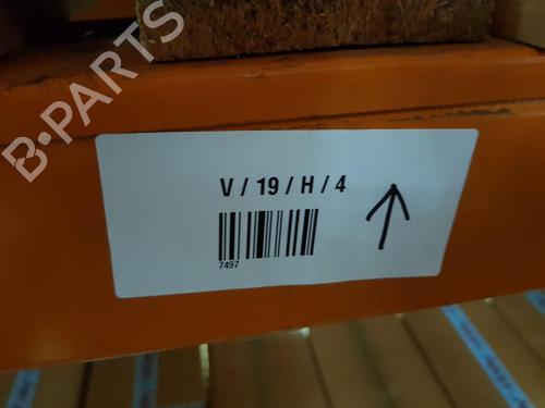 Right sun visor HYUNDAI IONIQ (AE) 1.6 GDI Hybrid | BP22673479I2 