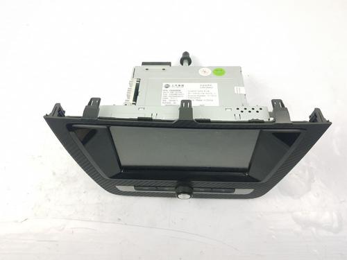Bilradio MG MG 3 1.5 (106 hp) 29343339