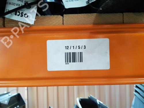Rear parcel shelf CITROËN C3 II (SC_) 1.6 HDi | BP32870394C85  - Image 6