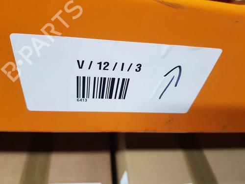 Right sideskirt LAND ROVER RANGE ROVER VELAR (L560)  | BP31053642C114 