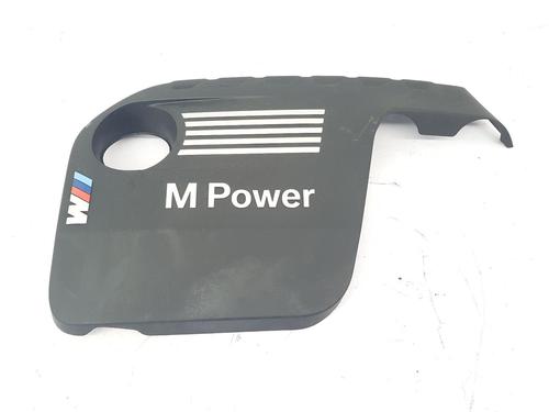 Protección superior Protección superior BMW 4 Coupe (F32, F82) M4 Competition (450 hp) 33889917 33889917