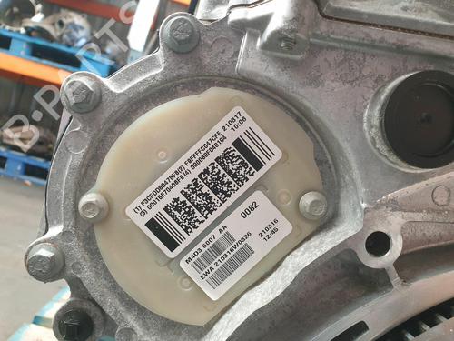 Engine LAND ROVER RANGE ROVER EVOQUE (L551) 2.0 D150 | BP24704629M1