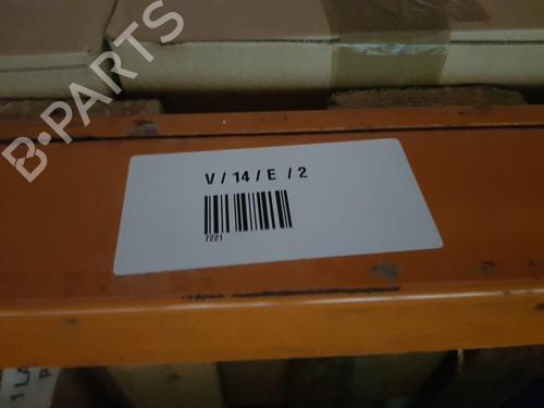 Left taillight PEUGEOT BIPPER (AA_) 1.3 HDi 75 | BP24941503C34 