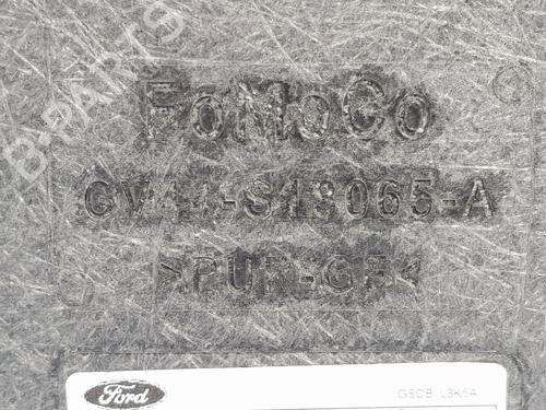 Bagasjeromsgulv FORD KUGA II (DM2)  | BP22664273I33  - Image 7