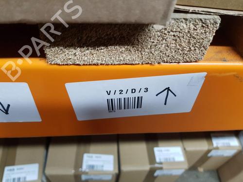 Electronic module LAND ROVER RANGE ROVER EVOQUE (L538)  | BP29262665M83 