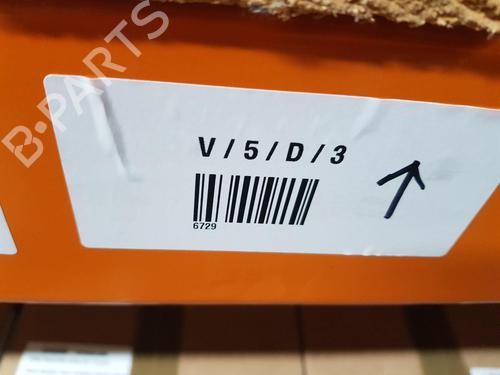 Electronic module VW POLO VI (AW1, BZ1, AE1)  | BP30914791M83 