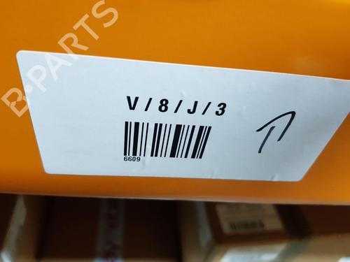 Electronic module BMW 2 Gran Tourer (F46) 218 i | BP32766674M83  - Image 7