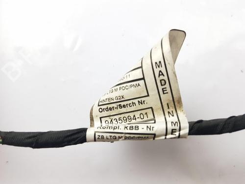 Electronic module BMW 3 (G20, G80, G28) 320 i | BP33996591M83 - Image 7